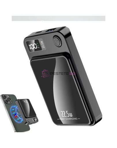 Външна батерия 5000 mAh 22.5W безжична PowerBank